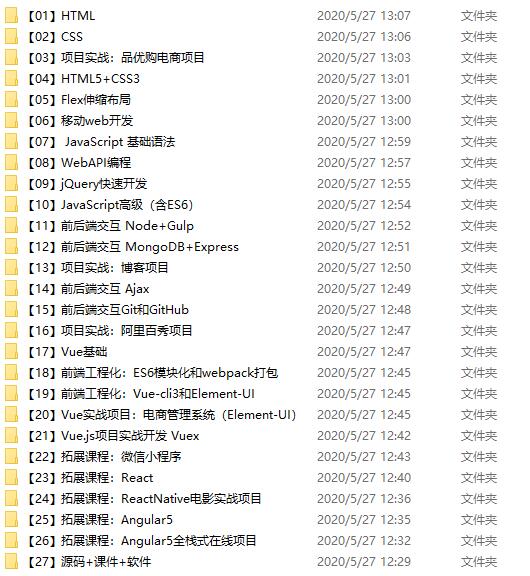https://fuyexin.com/wp-content/uploads/2025/12/20251212044915-693b9ecbca496.jpg 2.jpg
