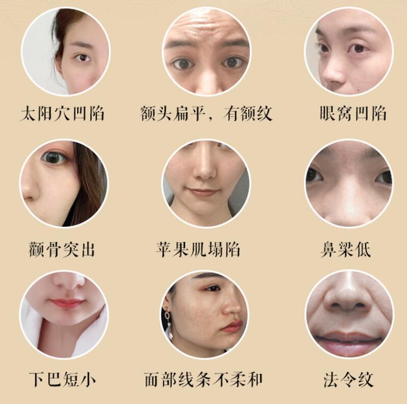 宫廷古方：12节徒手小脸塑颜术 - 副业心选-副业心选