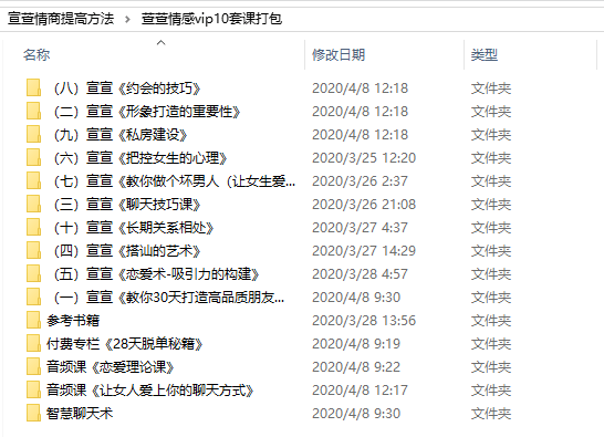 https://fuyexin.com/wp-content/uploads/2025/12/20251212045224-693b9f8865bf0.png 4.png