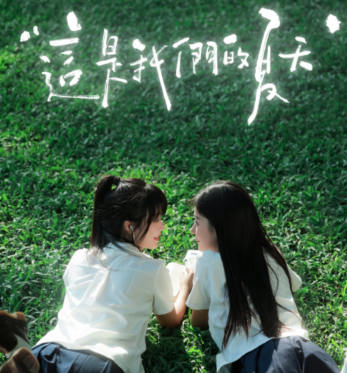 杯杯子人像摄影网络课2024-副业心选