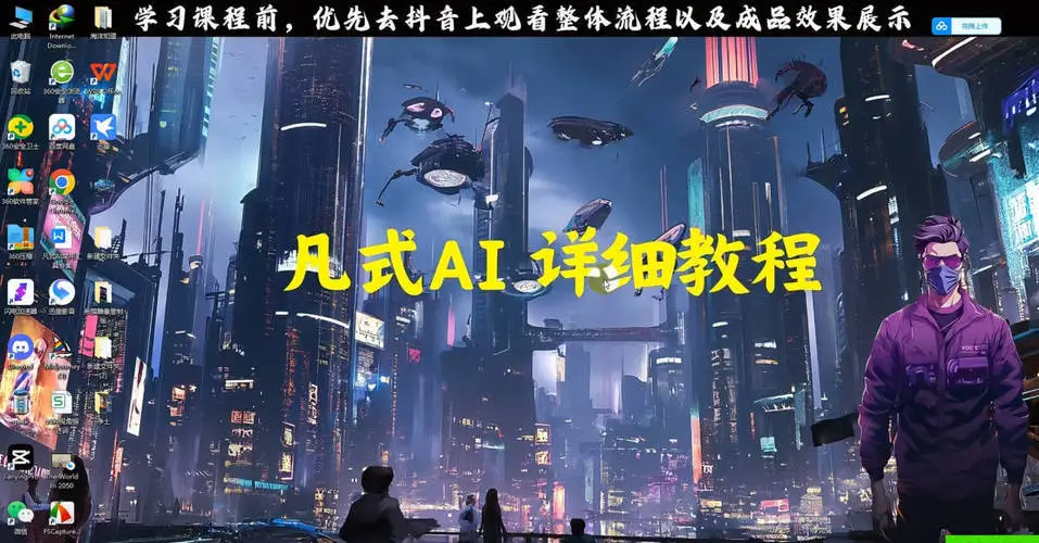 治愈系视频制作 爆流涨粉接广-副业心选