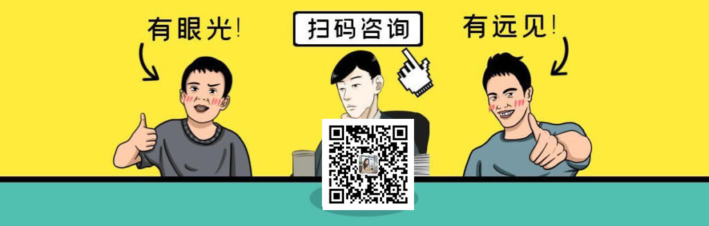 图片[1]-会员活动，限时特惠中！会员招募！全站VIP课程免费学！限时优惠（独享价值超10W以上项目资源）会员活动，限时特惠中！ - 副业心选-副业心选