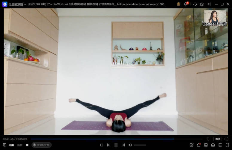 图片[2]-瑜伽教练林芊妤全套课程 - 副业心选-副业心选