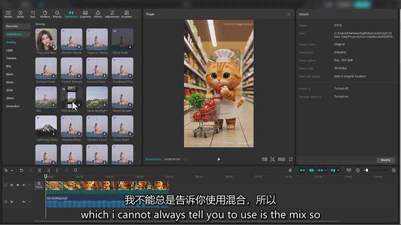 图片[3]-AI电影制作大师班：ChatGPT编剧、Suno配乐、Veo生成，Nano Banana教程，中英字幕|1080P - 副业心选-副业心选