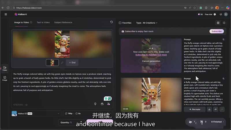 图片[4]-AI电影制作大师班：ChatGPT编剧、Suno配乐、Veo生成，Nano Banana教程，中英字幕|1080P - 副业心选-副业心选