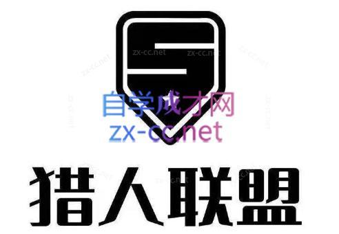 猎人·AI自媒体小说推文项目-副业心选