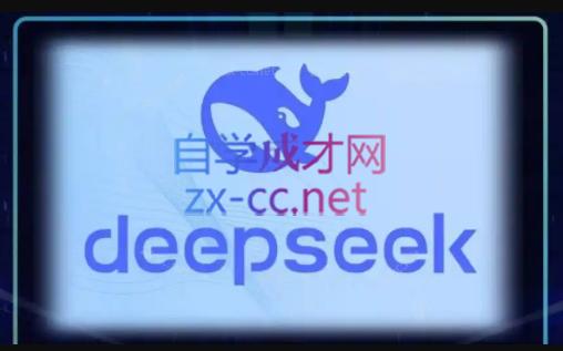 DeepSeekAI技术深度赋能-副业心选