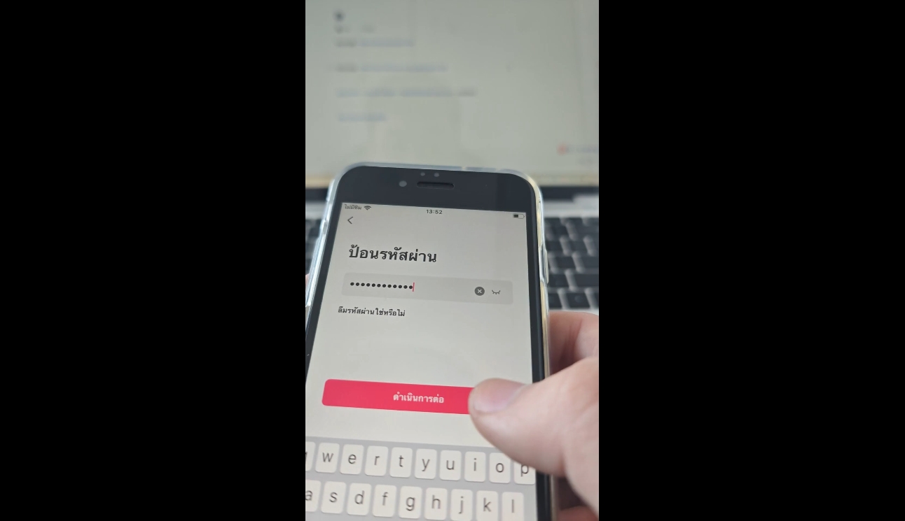 张瑞老师·东南亚TikTok短视频带货-副业心选