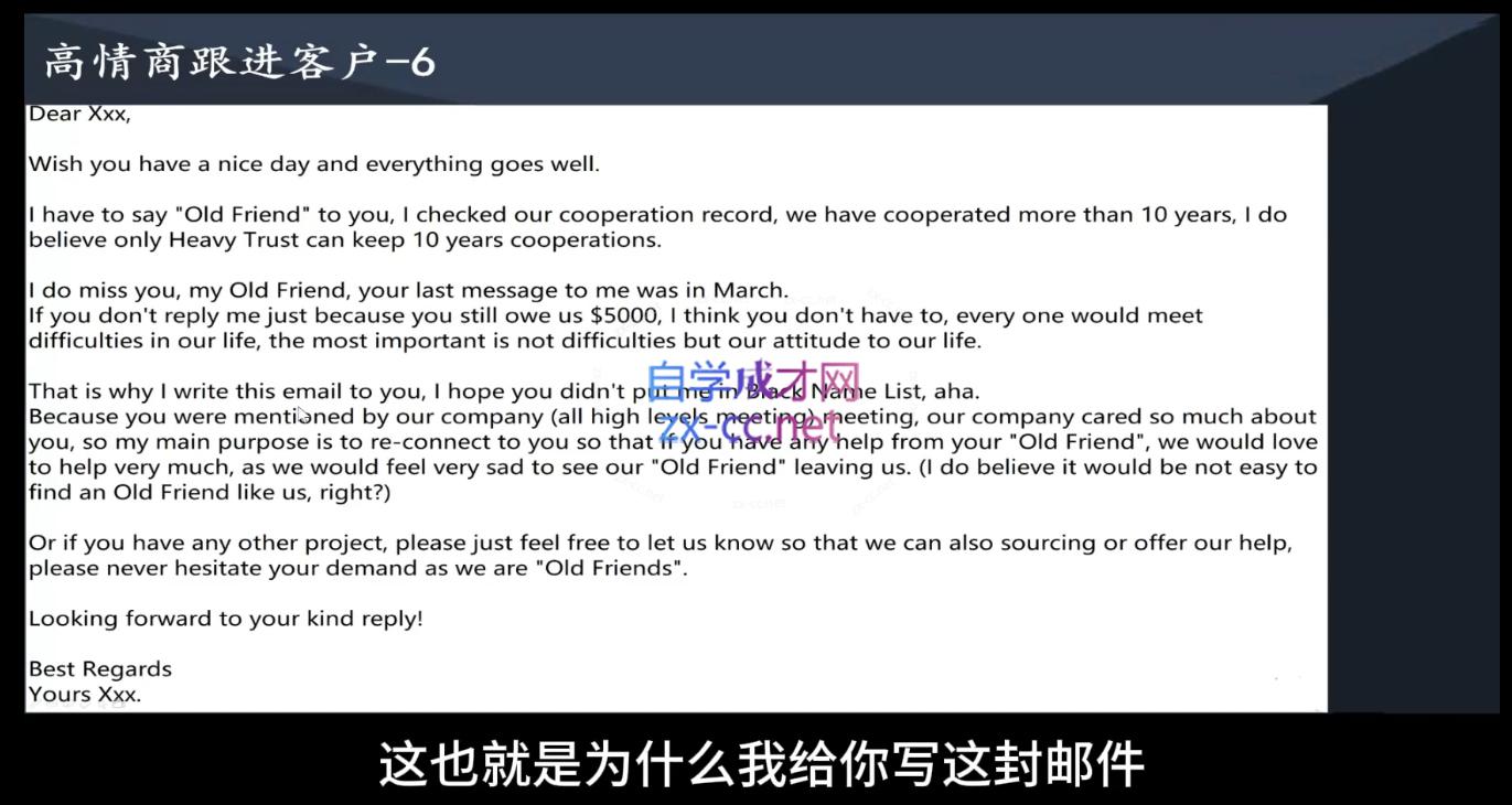 图片[2]-琼姐·团队复制+询盘转化+展会实操 - 副业心选-副业心选