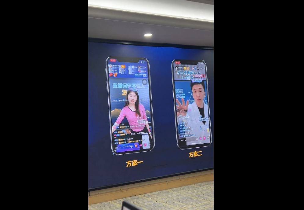 图片[2]-经纬线下直播课(8月25-26日) - 副业心选-副业心选