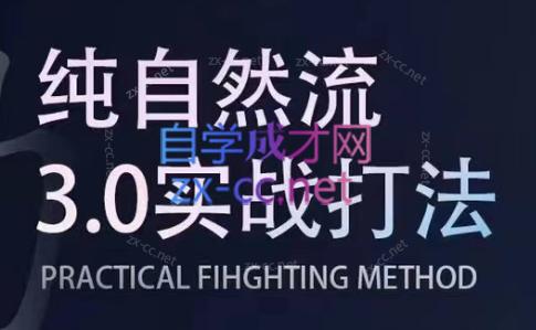 喻大大·视频号直播带货投放操盘手(广州5月25-26日) - 副业心选-副业心选