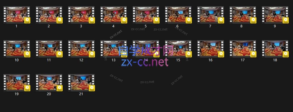 图片[2]-喻大大·视频号直播带货投放操盘手(广州5月25-26日) - 副业心选-副业心选