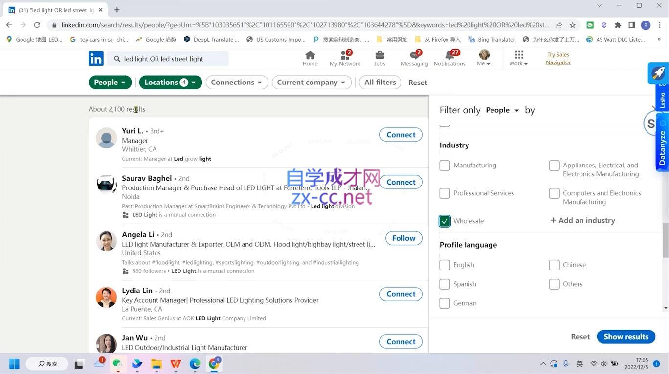 图片[2]-旺坤外贸·外贸小白如何完美蜕变行业销冠线上课程 - 副业心选-副业心选