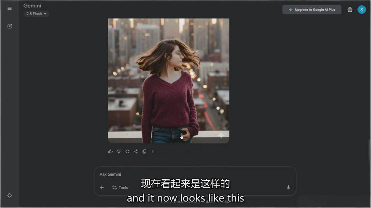 图片[3]-Google Nano Banana全能课：从入门到精通，AI照片编辑与创意设计全掌握 - 副业心选-副业心选