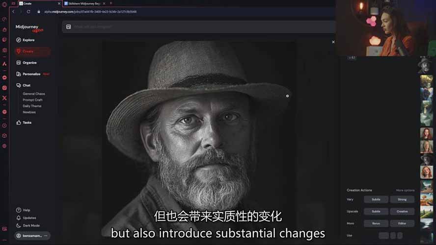 图片[7]-零基础Midjourney指南：提示词设计、多风格探索，玩转AI生成艺术 - 副业心选-副业心选