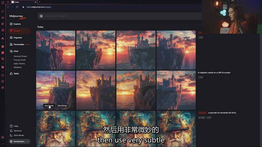 图片[8]-零基础Midjourney指南：提示词设计、多风格探索，玩转AI生成艺术 - 副业心选-副业心选