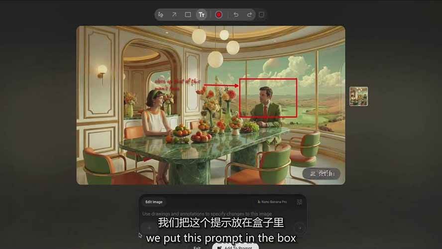 图片[3]-AI影视制作课：从剧本分镜到剪辑包装，用AI打造电影感视频作品 - 副业心选-副业心选