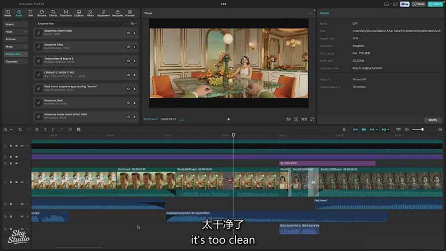 图片[6]-AI影视制作课：从剧本分镜到剪辑包装，用AI打造电影感视频作品 - 副业心选-副业心选