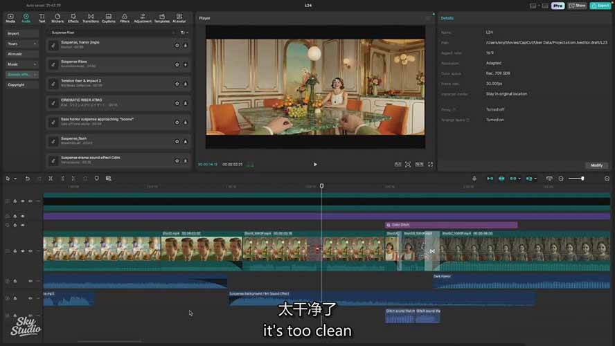 图片[7]-AI影视制作课：从剧本分镜到剪辑包装，用AI打造电影感视频作品 - 副业心选-副业心选