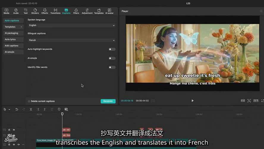 图片[8]-AI影视制作课：从剧本分镜到剪辑包装，用AI打造电影感视频作品 - 副业心选-副业心选