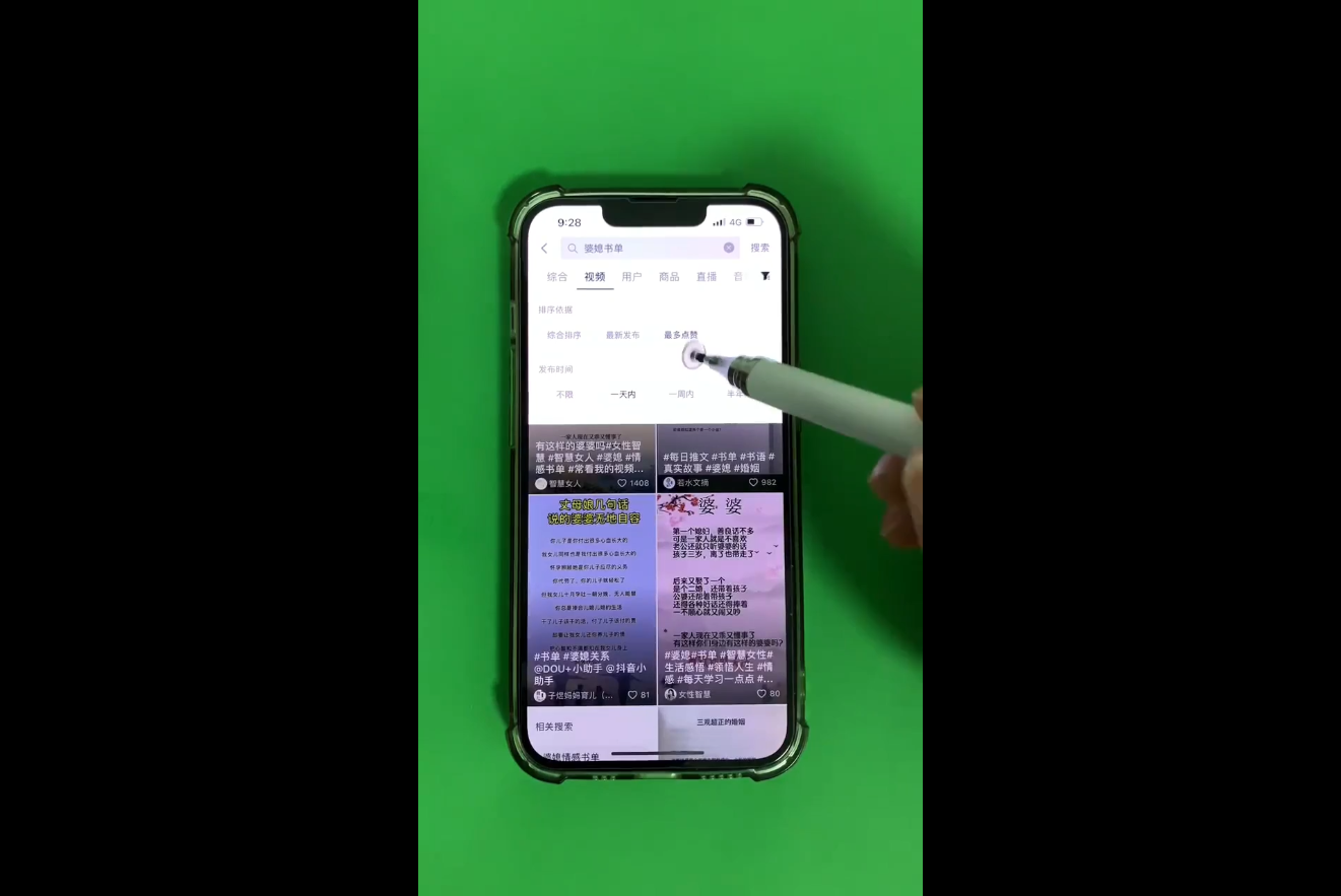 图片[2]-考哥·零基础学习书单剪辑(更新2026) - 副业心选-副业心选