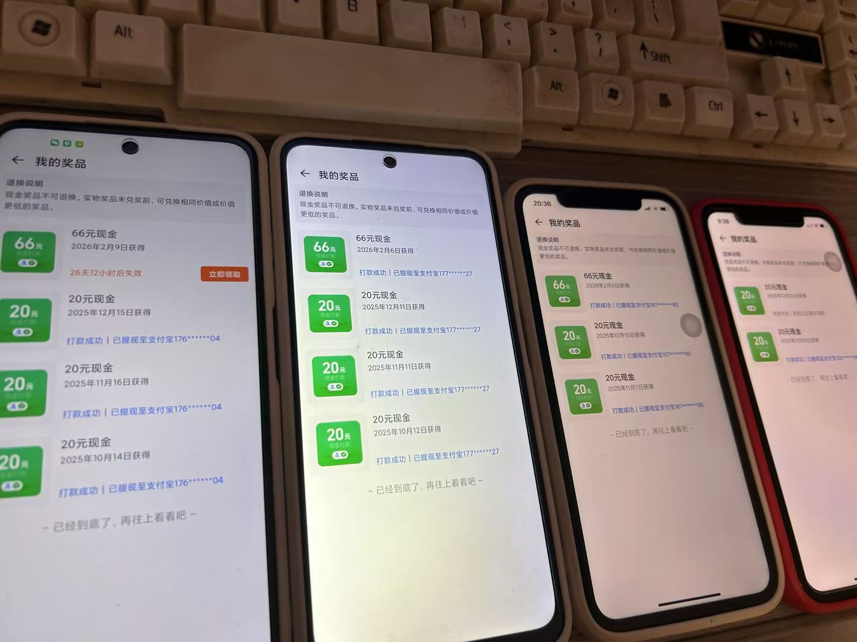 图片[2]-淘宝赚元宝领现金副业，零门槛必做，长期稳定输出 - 副业心选-副业心选
