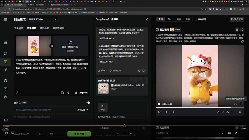 图片[3]-品牌设计师成长营第9期，AI赋能+技能实操+求职自媒体，全维度提升竞争力 - 副业心选-副业心选