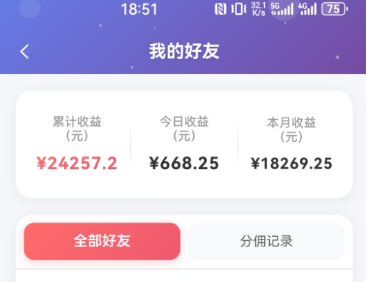 图片[2]-抖音引流创业粉推广AI工具，一个月跑出5W案例复盘，从0拆解完整流程 - 副业心选-副业心选