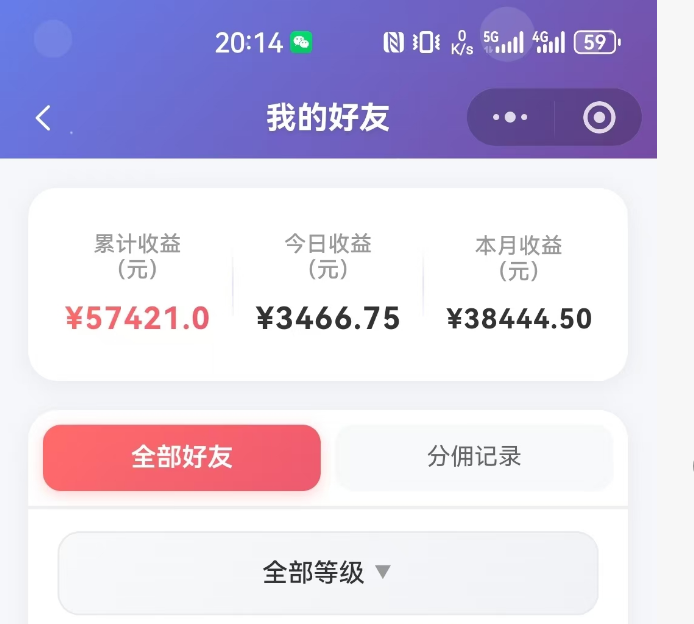 图片[3]-抖音引流创业粉推广AI工具，一个月跑出5W案例复盘，从0拆解完整流程 - 副业心选-副业心选