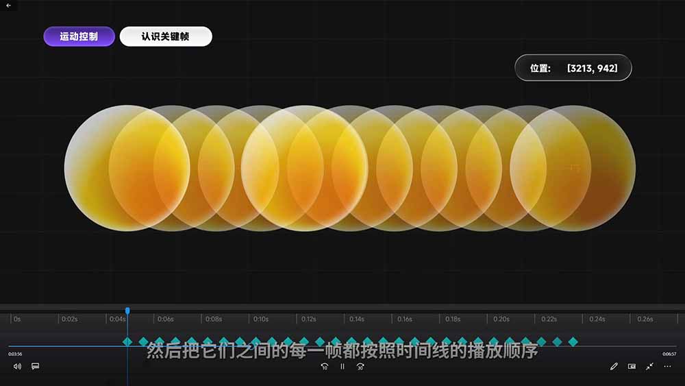 图片[2]-2026影视剪辑全能实战课｜0基础到专业成片，全流程教学，高清带300G素材 - 副业心选-副业心选