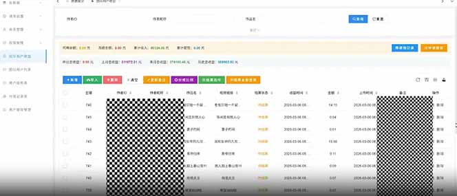 图片[2]-快手新风口！荧光计划全托管躺赚，不用自己干，批量操作月入3W+ - 副业心选-副业心选
