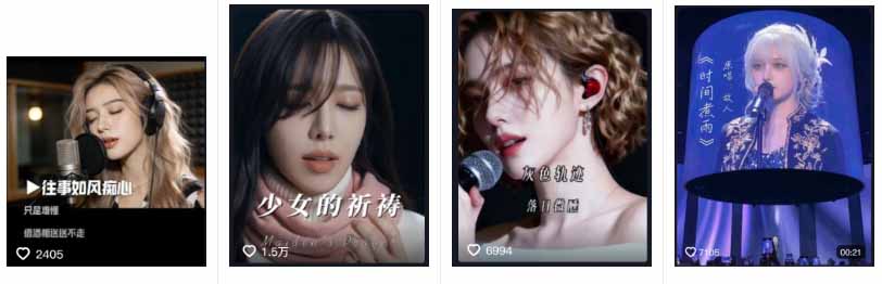 图片[3]-AI音乐MV全流程：原创歌词+AI作曲+虚拟人设+对口型+剪映后期，五步打造虚拟歌手 - 副业心选-副业心选