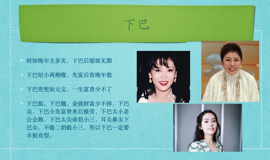 0-1000万医美高阶特训营课程-副业心选