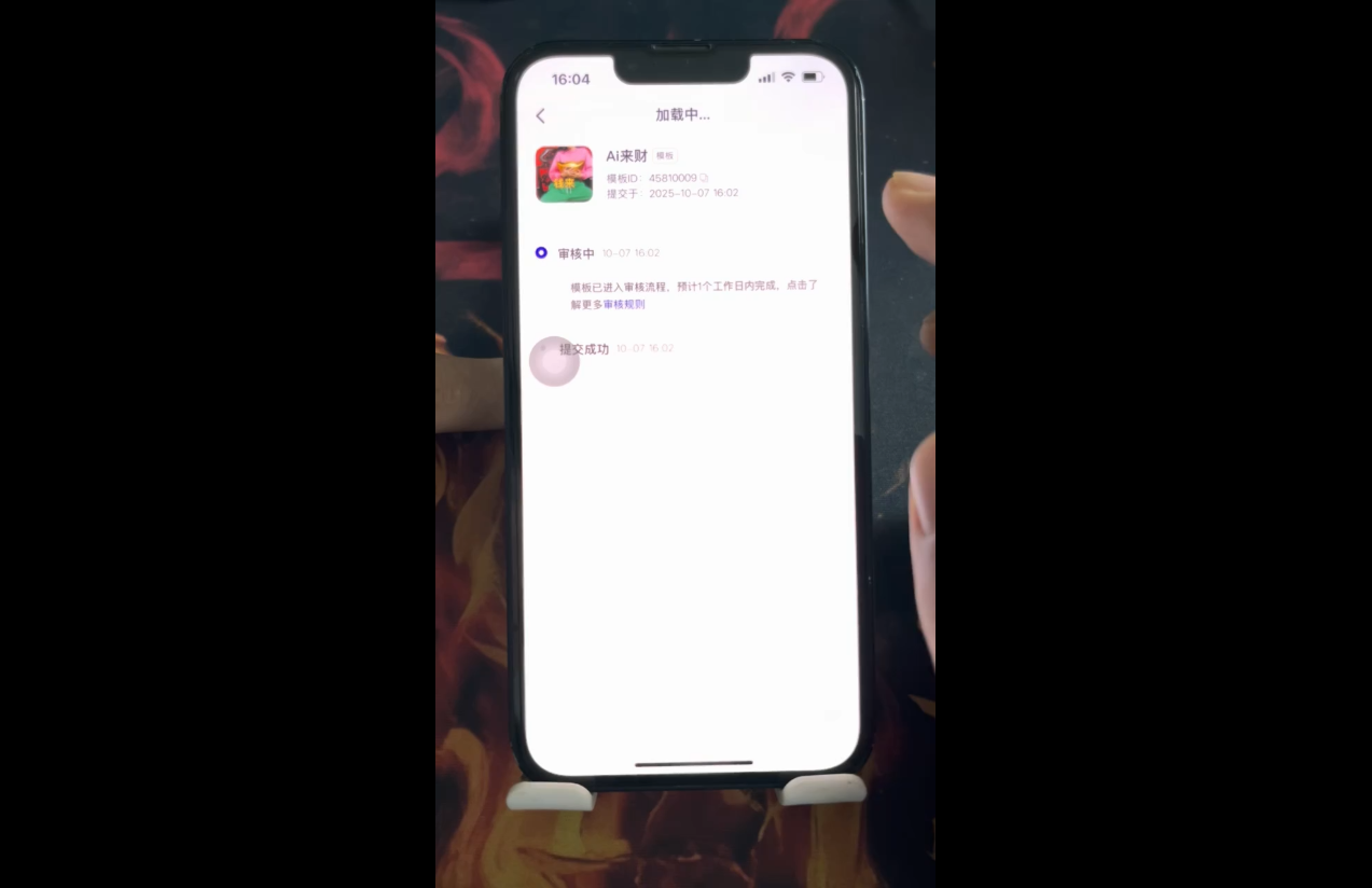 金羊老师·AI短视频创作到变现实操课(更新10月)-副业心选